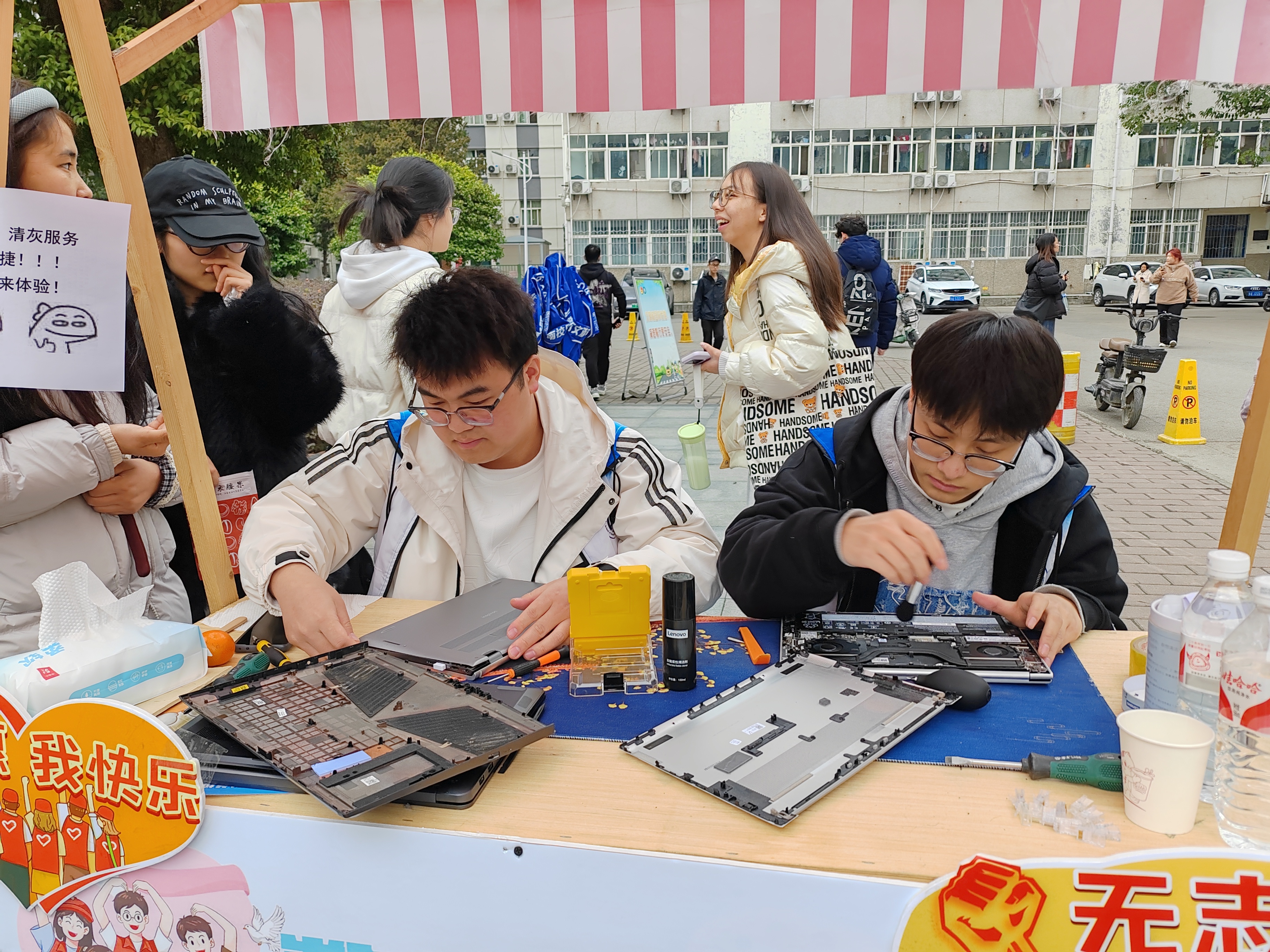 活动照片B:活动三
